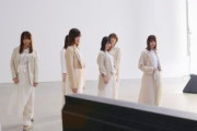 【朗報】AEONカードの櫻坂46の撮影現場が最高すぎて最高wwwwww