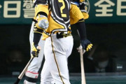 岡田阪神　３年ぶり２番スタメン起用の梅野が大ブレーキ　不振脱却ならず打率は・０９４に　痛い連敗