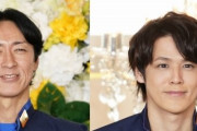 ぐるナイ・ゴチバトルで矢部浩之＆宮野真守がクビ！番組を去る事に…