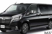 トヨタ、新型高級ミニバン「グランエース」12月16日発売　価格は620万円から