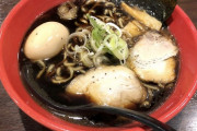 「富山ブラック」というラーメンを食べてみたいんだが美味いの？