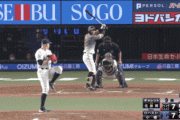 阪神さん両リーグ３０勝一番乗り！新人佐藤１試合３ホームラン！強すぎワロタｗｗｗｗｗｗｗｗ