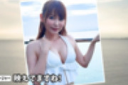 ポケモン系タレント中川翔子さん、数年ぶりの“水着披露”「マジで恥ずかしいです。」　再生数とんでもないことになる