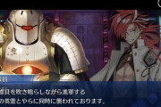 【FGO】マシュのキャラ付けにライター陣は迷走してる感がある←そんなに法螺貝気に入ったのか……【FateGO】