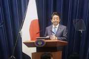 安倍首相「ワンチームでみんながんばってオリンピックしましょうね～ｗｗｗあと卒業おめでとうｗｗｗ」