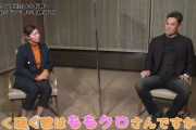 渋野選手『よく聴く歌はももクロさん？』マー君『毎年、登場曲を…そんな幸せなことない』対談動画公開！
