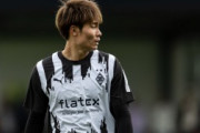 ドイツ人「希望の光だ」19歳FW福田師王、ボルシアMGトップ昇格決定！現地サポが大歓迎！【海外の反応】