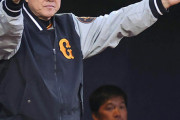 【巨人】原監督「動けるチームにしたかった 」　采配的中