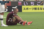 ◆悲報◆神戸MFアンドレス・イニエスタ、負傷退場…今年も埼スタに来ないこと決定