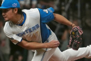 「沢村賞」に日本ハム・伊藤大海！　選考基準クリアは3項目も投球回など5部門で両リーグトップを評価