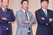 巨人・阿部監督「タイブレークやるぐらいなら『延長なし。9回で引き分け』のほうがいい」