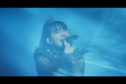 BABYMETAL 「Light and Darkness」はSU-METALのソロ曲っぽい