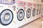 コインランドリー利用してるやつの正体ｗｗｗｗｗ