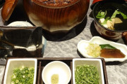 【速報】ひつまぶし食いにきたんだが
