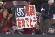 阪神・佐藤輝明「阪神の野球は誰が見ても好感が持てる野球じゃないかなと思います」