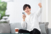 お前らって独身で人生終えるつもりなんか？