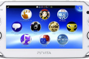 【悲報】PS Vita生産終了まであと一ヶ月弱