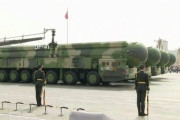 【軍事】中国建国７０年記念 新型ＩＣＢＭ「東風４１」を初公開（画像あり）