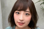 元日向坂46メンバー、専門学校で“学び直し”を告白　合格率25％の資格なども取得