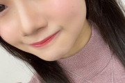 【SKE48】田辺美月、綺麗だ…人気の出る正統的ハーフ顔美少女！