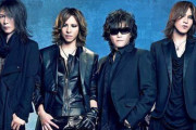 【悲報】YOSHIKIさん(2008年)「X JAPANの新曲2曲入りのベストアルバムを出します」→結果・・・・・・