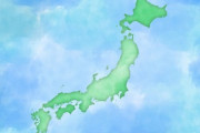 ゾーニングから見る日本～日本の姿はなぜこうあるのか～「私は日本のゾーニングがとても好きです」「世界的に見ても、ゾーニングに関してはアメリカとカナダが異例である」海外の反応
