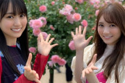 ほぉおおうｗ 賀喜遥香×田村真佑、めっちゃ可愛い画像見つけた！！！