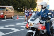 アンパンマン号、違法改造車だったｗｗｗｗｗｗｗ