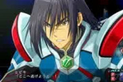 【悲報】第三次スーパーロボット大戦Zの主人公ヒビキ・カミシロさん、何故か人気が無い…