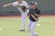 阪神梅野キャッチボール再開「今の感じだと大丈夫」