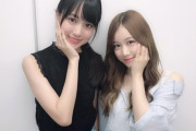 【衝撃】星野みなみ×賀喜遥香、なんだこの”えちえち”感は・・・！！！