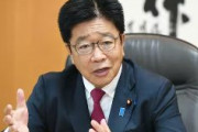 【生活保護】加藤厚労相「法律では、日本国民を対象としていることは承知しているが、永住等の在留資格を有する外国人については人道上の観点で保護を行っている」