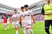 J1第9節　名古屋グランパス、鹿島とスコアレスドロー