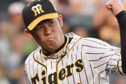阪神岩田稔が現役引退　１型糖尿病と60勝に本音「俺、よう頑張ったよな」