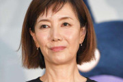 ４０歳で急逝の名バイプレイヤー　戸田恵子らが「ショムニ会」で偲ぶ　「今でも寂しい」「もう２３年」「残念です」追悼の声届く
