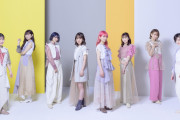 i☆Ris・Wake Up Girlsに続け！81プロデュースから声優ガールズ8人組ユニット『IBERIs&』デビュー