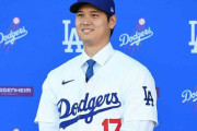 大谷翔平、ほぼ後払い契約がドジャースの足枷に！？　米メディアが疑問「後悔する日が来る」