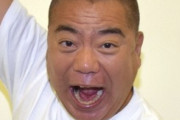 出川や江頭がキモいとか抱かれたく無いイメージから好感度芸人に推移したのは何故？