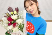 【乃木坂46】寺田蘭世、はぁ可愛い…ホントに卒業前はキレイになるねー