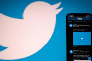 ツイッターが反対投票システムのテストを、全世界に向けて拡大！リプライ表示も調整へ