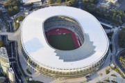 東京「ごべーん！新国立、維持費年20億だけど誰か買ってくれねぇかなあ！」