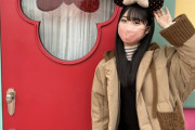 【AKB48 #山内瑞葵】ずっきー、小学生の頃から一人でディズニーランドに行っていた?