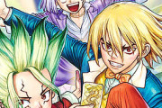 【驚愕】名作『Dr.STONE』凄い事に気付いたｗｗｗｗ「石神千空」と「カセキ」がチートすぎて何でもありじゃね？もしかして…