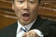 【桜担当】立憲民主党・福山哲郎氏「中国、韓国からの実質的入国拒否、なぜ、今なのか。早くできなかったか」←これｗｗｗｗ
