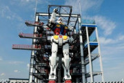 横浜の「動くガンダム」が最終日を目前に故障…緊急メンテナンスを実施へ