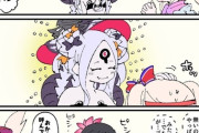 【FGO】アビーにもキアラさんにも気を遣うイリヤさん！！　「アビゲイル先輩！キアラお姉さん！」