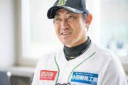 大分・内川聖一（40）「若手に『パワプロでめっちゃカーソル広い人だ』と言われた」