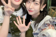 【STU48】石田千穂、瀧野由美子とのツーショットをツイッターに投稿