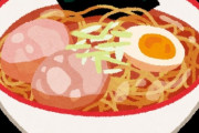 【悲報】「ブタメン」とかいう駄菓子カップラーメンwww