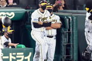 阪神　今季ワーストタイの13残塁に矢野監督「一気にいかないと流れ来ない。それに尽きる」